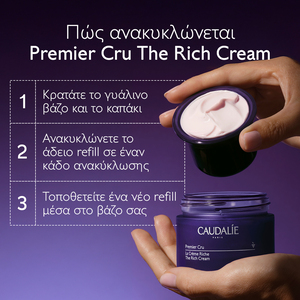 CAUDALIE - PREMIER CRU La Creme Riche - 50ml